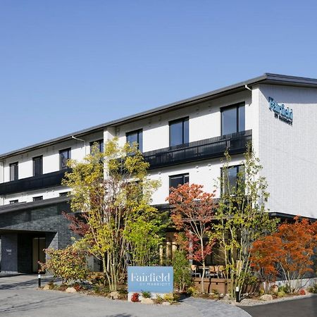 Fairfield By Marriott Hiroshima Sera ภายนอก รูปภาพ