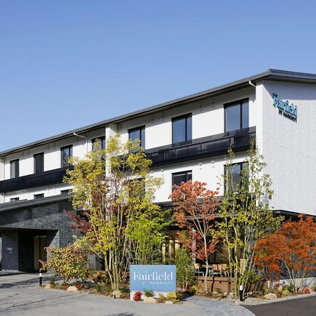 Fairfield By Marriott Hiroshima Sera ภายนอก รูปภาพ