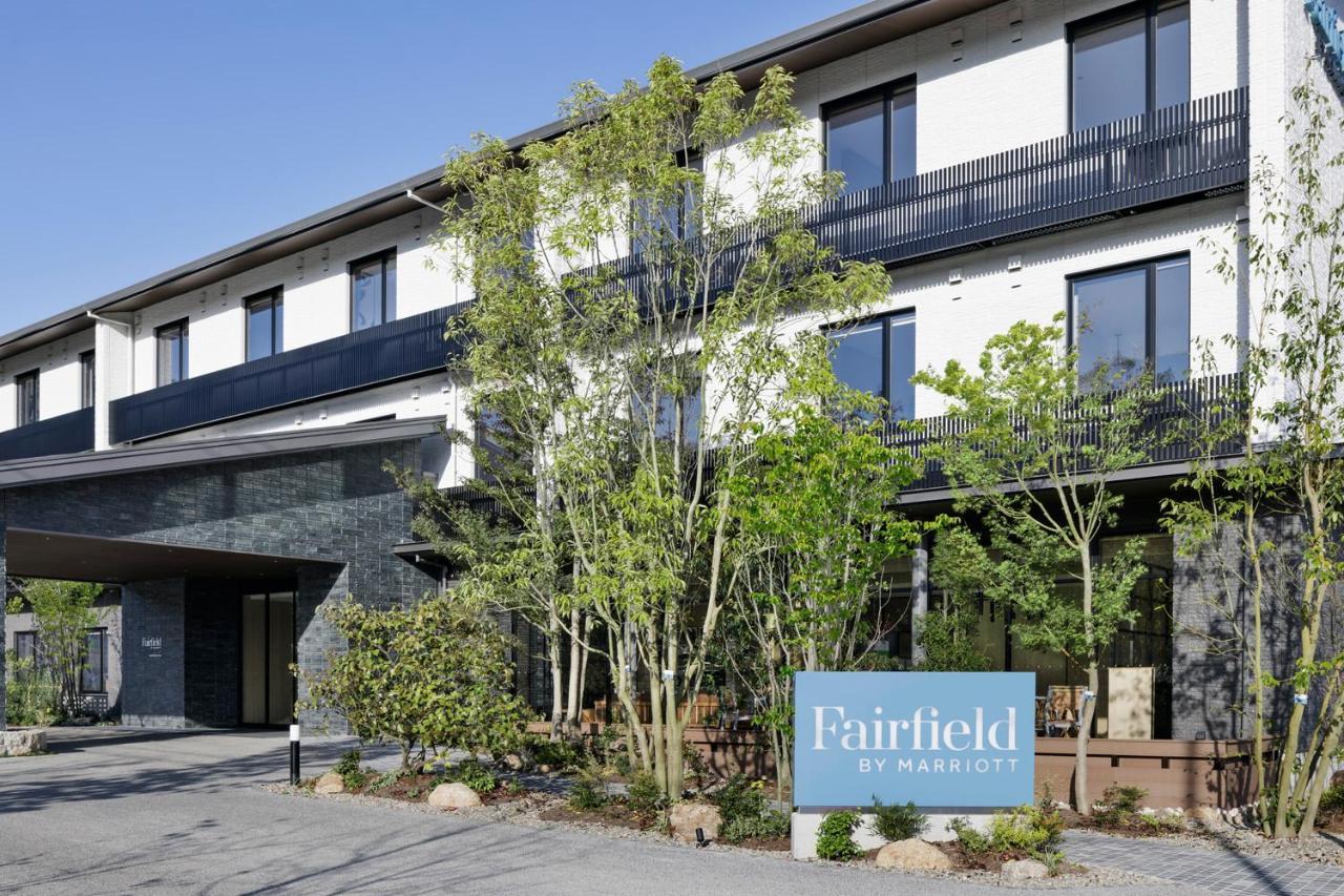 Fairfield By Marriott Hiroshima Sera ภายนอก รูปภาพ