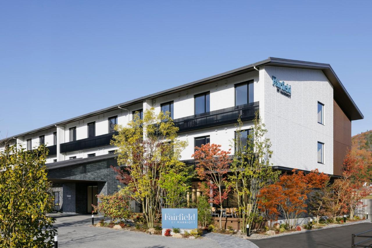 Fairfield By Marriott Hiroshima Sera ภายนอก รูปภาพ